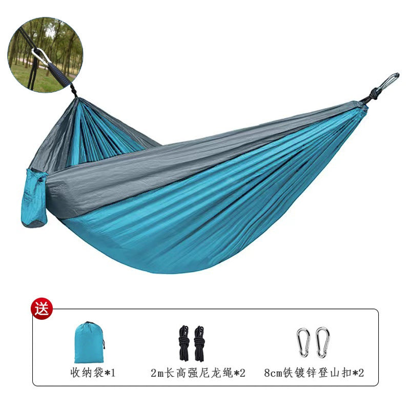 Hammock
